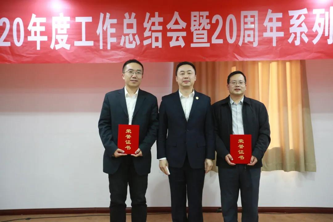 1613625483792724.jpg 微信图片_20210218131557.jpg